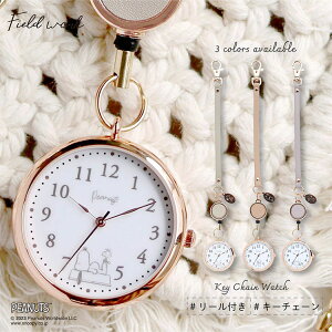 rv v Xk[s[ s[ibc Xgbvt fB[X [t 킢 ₷ ʋ ʊw l LbY jZ PEANUTS EbhXgbN `[[EuE tB[h