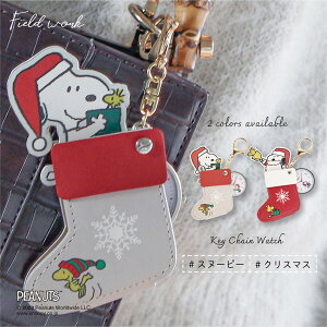 rv v Xk[s[ s[ibc NX}X\bNX fB[X L[`F[ 킢 ₷ ʋ ʊw l LbY jZ PEANUTS EbhXgbN `[[EuE tB[