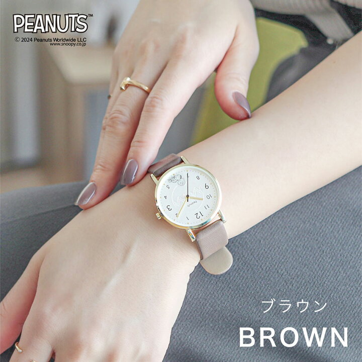 楽天市場】腕時計 レディース PEANUTS スヌーピー シンプル 大人 