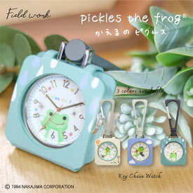 時計 置き時計 掛け時計 カラビナ レディース かえるのピクルス pickles the frog 多機能 便利 TOKOT ミラー付 キャラクター 大人 キッズ ユニセックス フィールドワーク 大きめ オススメ プチプラ プレゼント 通学 クリスマス 一年保証 日本製ムーブメント