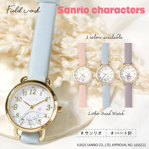 rv fB[X vxg v TI LeB Vi[ N~ vxg d rWlX 킢 Sanrio   v[g NX}X ̓  ₷ i 荠 