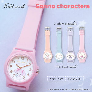 rv fB[X v LbY TI LeB Vi[ N~ }C PVCxg d rWlX 킢 Sanrio   jAXJ[ v[g NX}X ̓ 