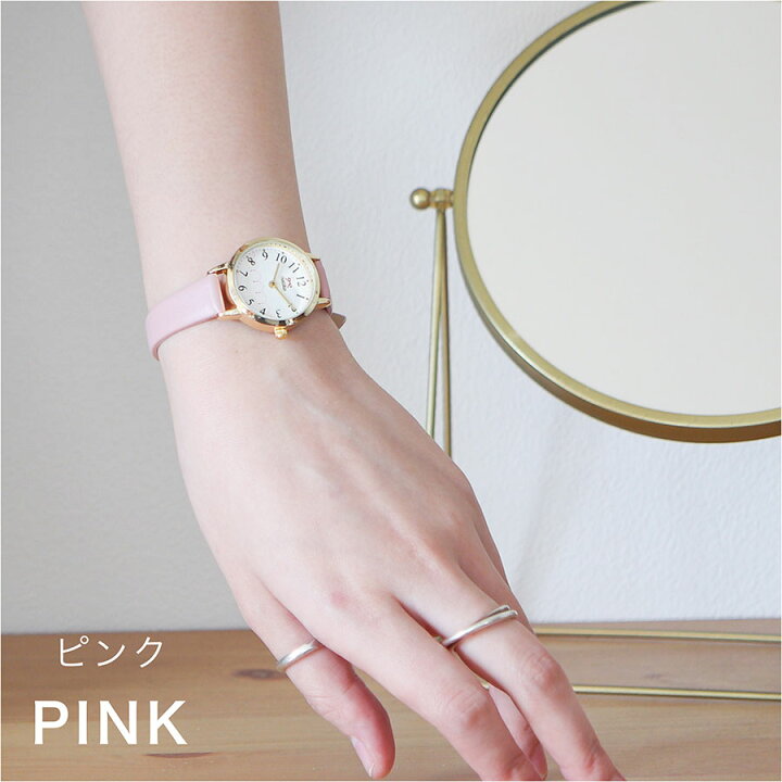 楽天市場】腕時計 レディース 革ベルト エリー リボン リボン柄  