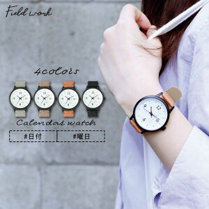 腕時計 レディース ドリエ カレンダー 日付 曜日 デイデイト ユニセックス メンズ 革ベルト 見やすい 便利 機能的 通勤 通学 仕事 20代 30代 40代 クリスマス プレゼント 母の日 プチプラ 雑貨