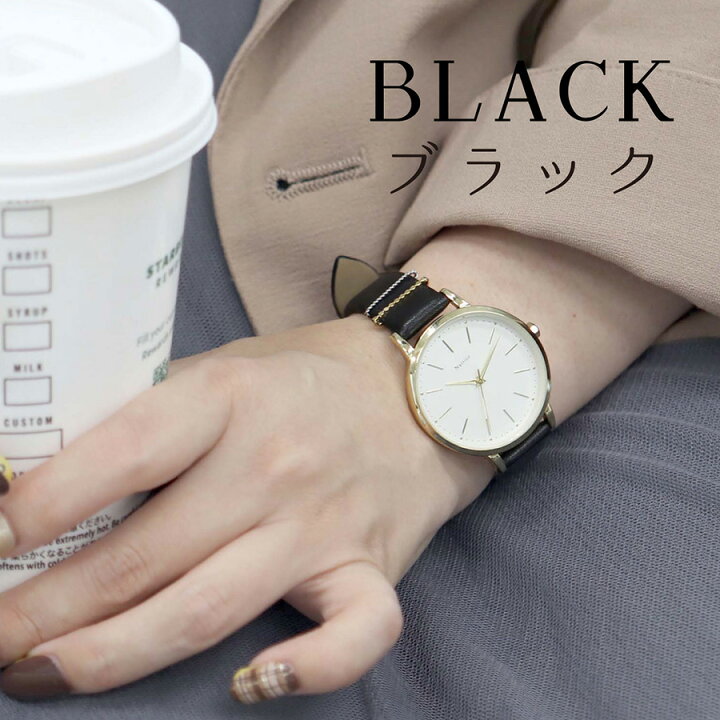 楽天市場 腕時計 レディース 高見え 高級感 仕事用 ビジネス 雑貨 小物 送料無料 リディ 大きめ トレンド 人気 プレゼント クリスマス 母の日 オススメ 高品質 可愛い プチプラ 代 30代 フィールドワーク 一年保証 日本製ムーブメント フィールドワーク 楽天市場店