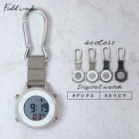 楽天市場 カラビナ ストップウォッチの通販