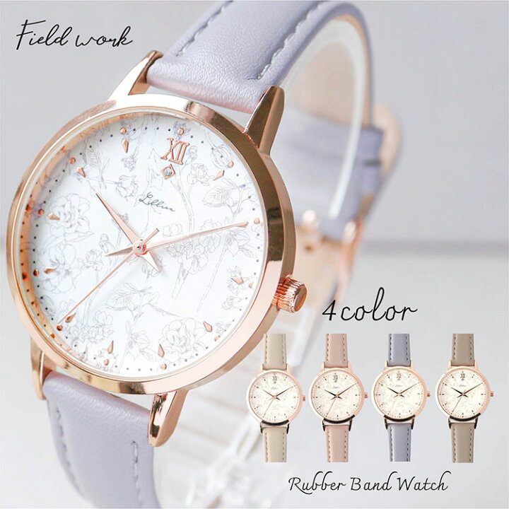 楽天市場】腕時計 レディース アルテア 革ベルト 花柄 花 高見え  