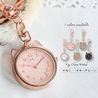腕時計 懐中時計 レディース ケディ 猫 ネコ 猫モチーフ シルエット かわいい キーチェーン キーホルダー…