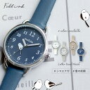 腕時計 レディース キッズ 革ベルト ゆきちゃん シマエナガ 動物 北海道 鳥 トリ 白い鳥 かわいい プチプラ 雑貨 小物 通勤 通学 プレゼント クリスマス 母の日 フィールドワーク 10代 20代 30代 一年保証 送料無料