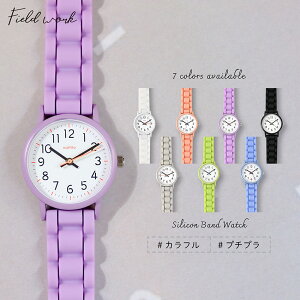 腕時計 レディース シリコンベルト ラダス ビビットカラー かわいい 見やすい ビジネス 通勤 通学 雑貨 小物 小さめ トレンド 人気 プレゼント クリスマス 高品質 可愛い プチプラ 20代 30代