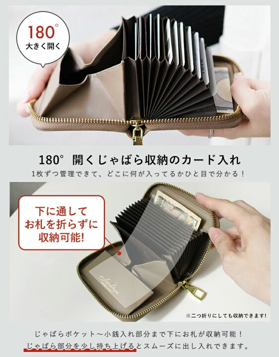 楽天市場】【LEE1月号掲載のLizdays製品 】ミニ財布 レディース 本革 
