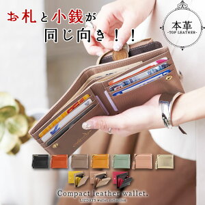 vz fB[X {v Y ~jz ~jTCt X  z ܂ ~jEHbg L[P[X RCP[X z {v~jz J[h K RpNg Lb