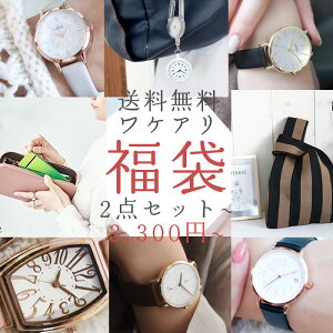 y󂠂聦zrv fB[X  2025 Z[ nbs[obO bL[obO 킯 PA ܃fB[X rv vxg {v ^ v [yEHb` nOEHb