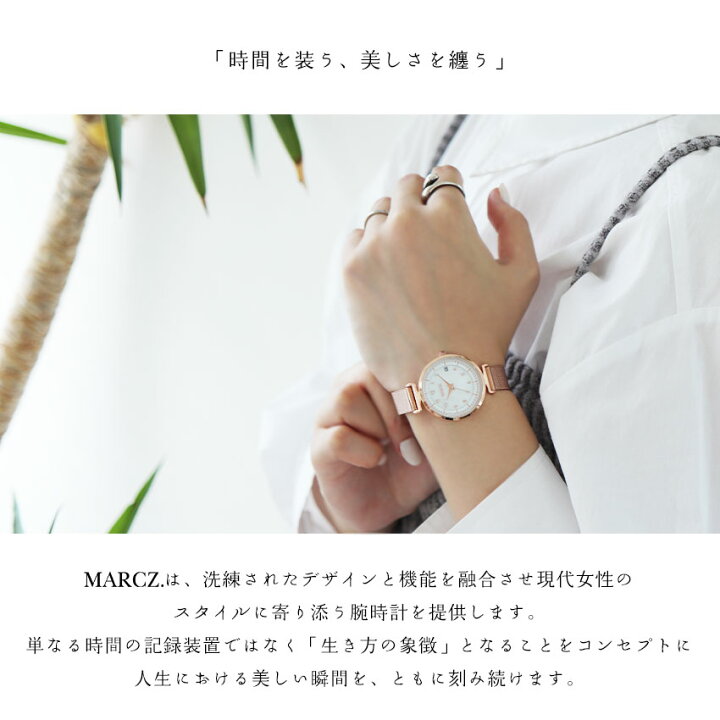 た*ん様 【送料無料】高性能省電力ムーブ/腕時計レディースレザー調  