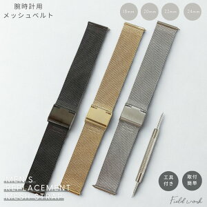 rv v Y fB[X bVxg  EȒP XCh XeX NbJ[ ^b` o[^Cv {v v    F ubN uE zCg sN 18 20 22 24 