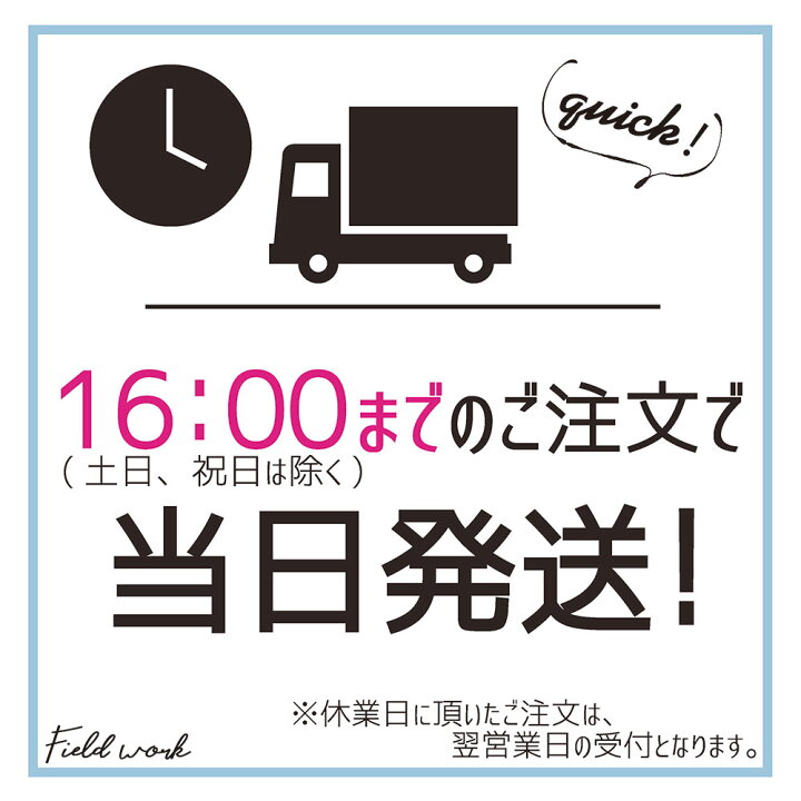 Fieldwork フィールドワーク 置き時計 ねこ ダークブラウン ブラウン Ptc001 3 パタパタ時計 Fieldwork フィールドワーク 置き時計 ねこ ダークブラウン ブラウン Ptc001 3 パタパタ時計