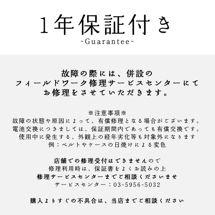 楽天市場】腕時計 レディース ロラン シンプル アンティーク レトロ 