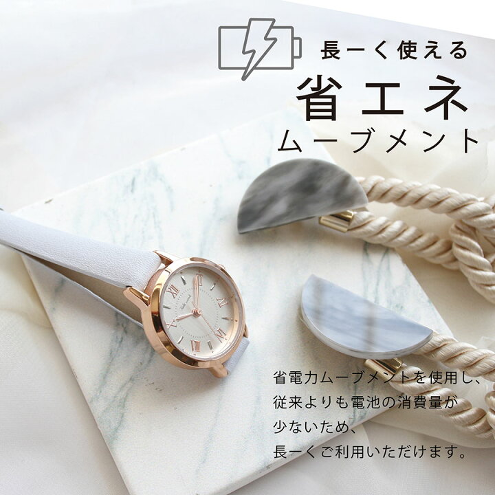 楽天市場】腕時計 レディース パトル 仕事用 ビジネス フレッシャーズ 