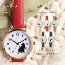 腕時計 レディース モール ネコ 猫 ネコモチーフ 花 花柄 かわいい 可愛い 水彩風 動物 アニマル モフッテ mofute にゃんこ 猫様 通勤 通学 ビジネス 仕事 小さめ プチプラ 安い プレゼント クリスマス 子ども キッズ 10代 20代 30代 小物 雑貨 一年保証 フィールドワーク