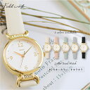 腕時計 レディース 革ベルト ジュエリア ストーン 高みえ 仕事用 通勤 通学 ビジネス 送料無料 小さめ ニュアンスカラー プレゼント クリスマス 母の日 高品質 可愛い 見やすい 手頃 安い プチプラ 20代 30代 フィールドワーク 一年保証 日本製ムーブ