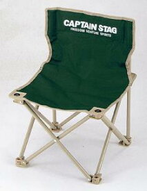 いす 椅子 キャンプ レジャーチェア コンパクトチェア ミニ キャプテンスタッグ グリーン ( AP00550 / M-3875 )【14CD】