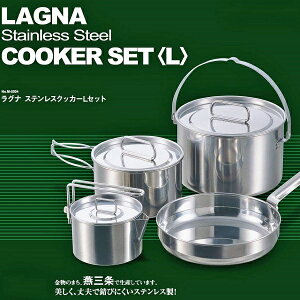 Oi XeXNbJ[ LZbg (AP00582/ M-5504 )y ށFXeXNbJ[/ / z ( LveX^bO )y14CDz