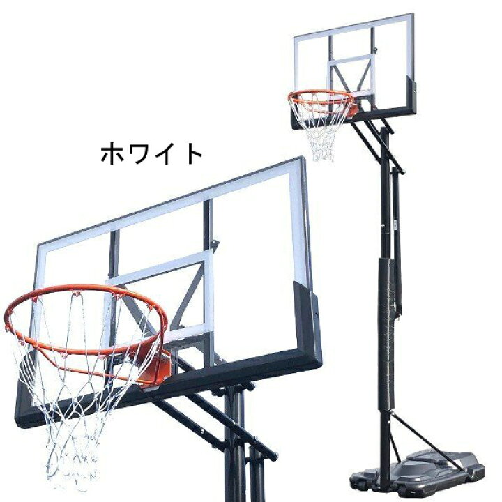 楽天市場 バスケットゴール バスケ ゴール 家庭用 ゴール バスケットゴール 屋外 練習 Fbオリジナル Csb Q22e8 Field Boss 楽天市場店