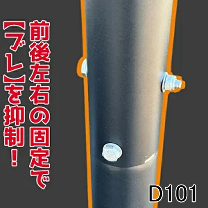 楽天市場】バスケットボール バスケットゴール 屋外 バスケ ゴール 