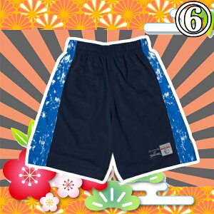 2019年SPALDING福袋(SP10677117)【SPALDING】
