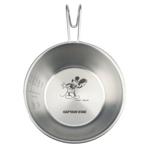 ディズニー シェラスタッキングカップ320ml(ミッキーのフォーリズ) ( MA-2104 / AP10237797 )【 キャプテンスタッグ ディズニー カップ ディズニー コップ 】【36CE】