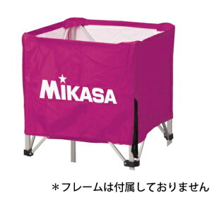 バレーボール用品 ボールかごの人気商品 通販 価格比較 価格 Com