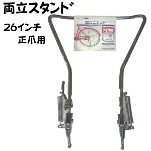 Ibt X^hiܗp26C`pj ( Y-2708 / CAG10254622 )y LveX^bO zy LveX^bO ] X^h zy36CEz