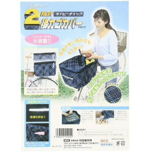 Z쏊 JSJo[i2i/ lCr[`FbNj ( Y-3349 / CAG10254650 )y LveX^bO zy LveX^bO ]  Jo[ zy36CEz