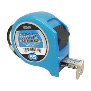 プロマートメジャー MKII ブルー ( MK2555-BL / AT10255002 )【 プロマート 】【 巻尺 コンベックス スケール 】【36CE】