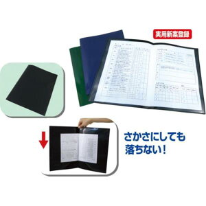 ʒm\t@C A4  ( '005835 / AC10256009 )y A[ebN ʒm\ P[X zy36CEz