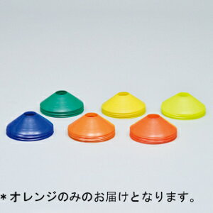 コーナープレート トーエイライト G-1491V コーナープレート10 オレンジ (TOL)【36CE】