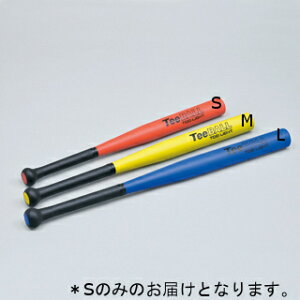 eB[{[obg g[GCCg B-2020 eB[{[PUobgS (TOL)y36CEz