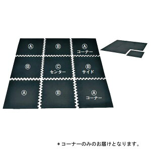 WCg}bgS}bg g[GCCg H-7271A WCgS}bgR[i[ (TOL)y36CEz