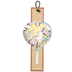 ~j| ( '013146 / AC10262204 )y A[ebN zy36CEz