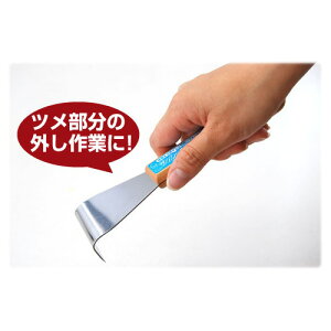 AOXN[p[ؕ  i` ( No.1173 / ATT10264055 )y xcn zy36CEz