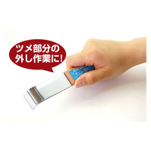 AOXN[p[ؕ  i` ( No.1172 / ATT10264056 )y xcn zy36CEz