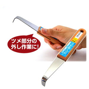 AOXN[p[ؕ ɍ i` ( No.1171 / ATT10264057 )y xcn zy36CEz