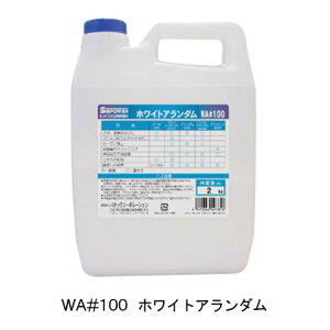 ThuX^p ( A #100 / EP10274513 )y pIbN zy36CEz