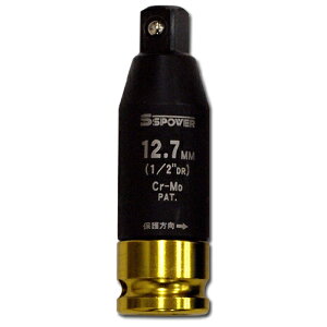 gNveNgA_v^ 12.7mm ( TPA-127 / EP10274546 )y pIbN zy36CEz