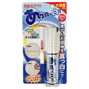 �����C��̖ڒn�z���C�g ( RW-1N / ATK10280724 )�y ���X�R�[�L �z�y36CE�z