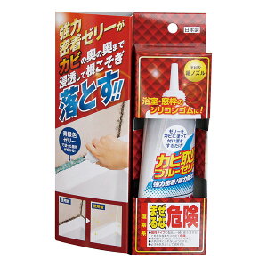 �J�r���u���[�[���[ ( TU-31BJ / ATK10280726 )�y ���X�R�[�L �z�y36CE�z