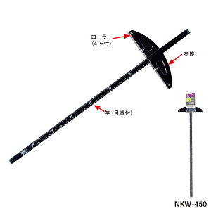 ۋKJ`I4[[ ( NKW-450 / ATM10281663 )y gR} zy36CEz