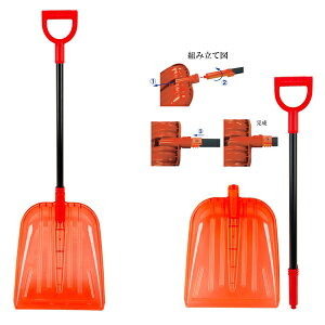 �X�m�[�X�R�b�v�f�^�b�`���u�� PC ( UX-0849 / CAG10289913 )�y UX-849 �z�y �L���v�e���X�^�b�O �z�y36CE�z