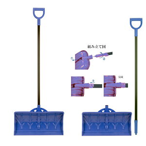 �X�m�[���b�Z�� �f�^�b�`���u�� PE ( UX-0854 / CAG10289918 )�y UX-854 �z�y �L���v�e���X�^�b�O �z�y36CE�z