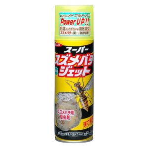 X[p[XYo`WFbg 480ml ( #4906015031281 / AT10297627 )y ACK[ zy36CEz